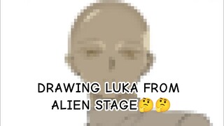 Redraw Luka scene in round 5❓🧐🤨 「Alien Stage Fanart」
