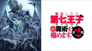 『Tensei shitara Dainana Ouji Season 2』EP 1 Sub Indo