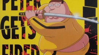 恶搞之家#128 三个导演，三种风格，皮特被辞记