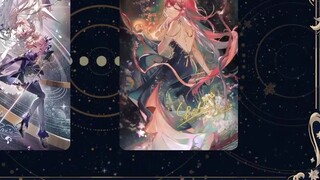 Roll it up! The most exquisite collection, let's shock! [Akie Autumn Painting·Bright Star Collection