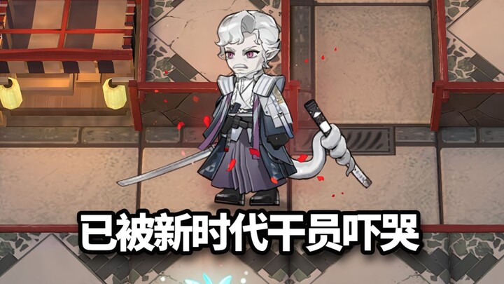One year later, which new six-star Operators can fully activate their passive abilities with just th