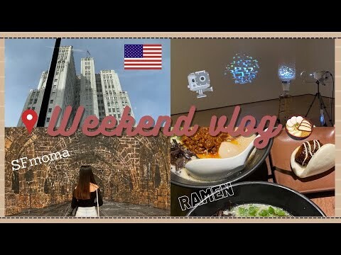 🌤[WEEKEND VLOG] A Day In My Life✨ | Một ngày cuối tuần của mình tại Mỹ🇺🇸| Meidyn Nguyen