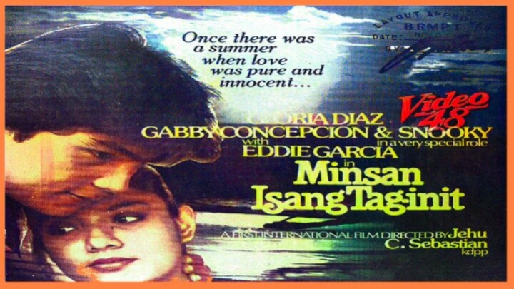 GABBY CONCEPCION & SNOOKY SERNA | MINSAN ISANG TAG-INIT (1983) FULL MOVIE