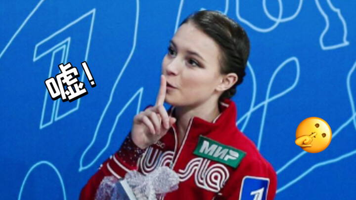 ร้องไห้หนักมากแต่ไม่ยอมรับ? ลูกสาวคนโตไลฟ์สดแก้ตัว: “ไม่! ฉันไม่ได้ร้องไห้!” …โอเค นี่มันอึดอัดสุดๆ…