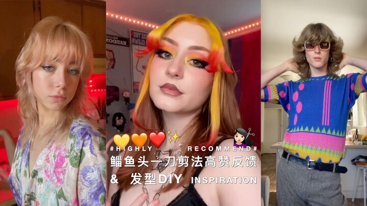 Top-Rated DIY Mullet Haircut at Home & Hairstyle Inspiration for DIY Looks