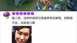 เก้าปีแล้ว มาเคอก็ยังรักษาไว้ไม่ได้