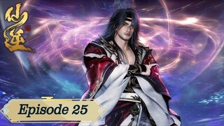 Renegade Immortal EP 25 [ENG SUB]