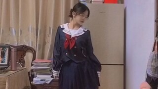 【keykey】所以是你的jk妹妹啦//宅家舞蹈练习//《不要幸福》原创编舞