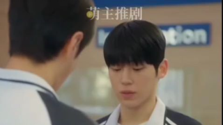 No Dating at Boarding School - Part 1