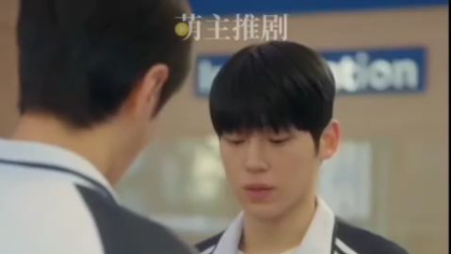 No Dating at Boarding School - Part 1