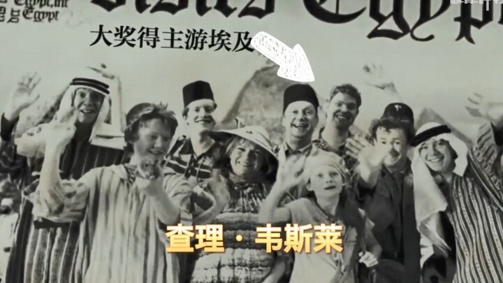 【哈利波特】试问谁不想嫁进韦斯莱家呢？ ~