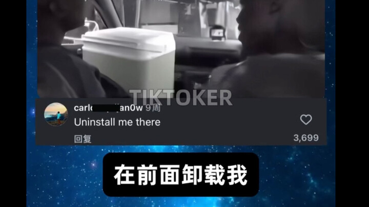 God-Level Streamer TV.13: What it's like when Bro suddenly forgets how to say "get off the bus" in E