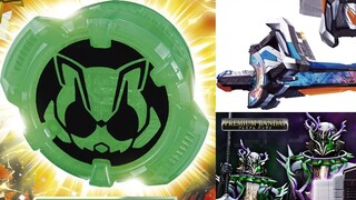 You are finally here! The conditions for obtaining the Tai Li ID core have been determined & the DX 