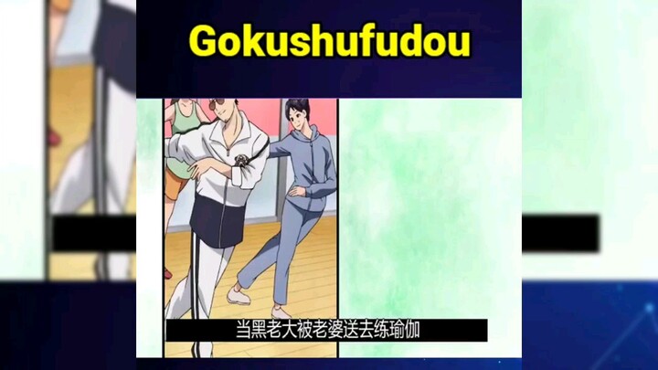 Khi đại ca làm nội trợ p1 #reviewanime