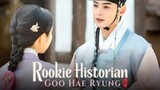 Rookie Historian Goo Hae Ryung Episode 2 English Sub