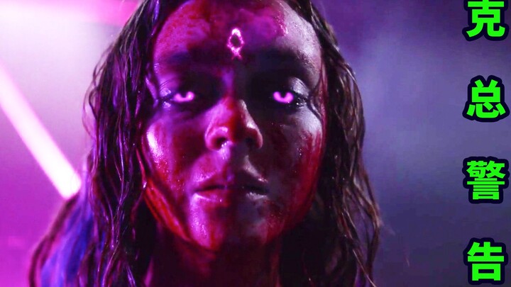 การสร้างใหม่ของนวนิยายคลาสสิกเรื่อง Cthulhu ผลงานใหม่จากจักรวาลอันบ้าคลั่งของ Uncle Cage เหล่าเทพเจ้