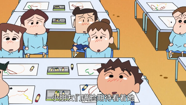 上尾代替吉永照看向日葵班，她克服社恐带小朋友们尬舞