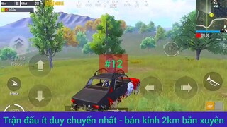 Trận đấu ít duy chuyển nhất #12