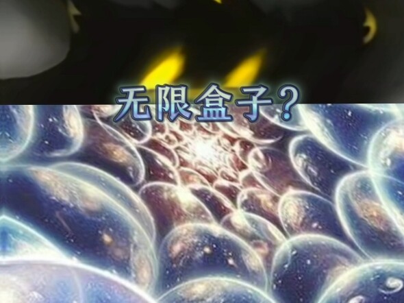 海帕杰顿
