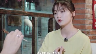 打败刘浩存只需要一个任敏，刘浩存：对！我就是想要这种感觉！