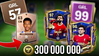 🤑 GASTAMOS 300 MILLONES Y CREAMOS MI PLANTILLA SOÑADA EN FC MOBILE 💰