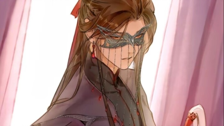 Heaven Official's Blessing "One of the Vestments of Xianle Prince Xie Lian": Yong'an Fangxin Imperia