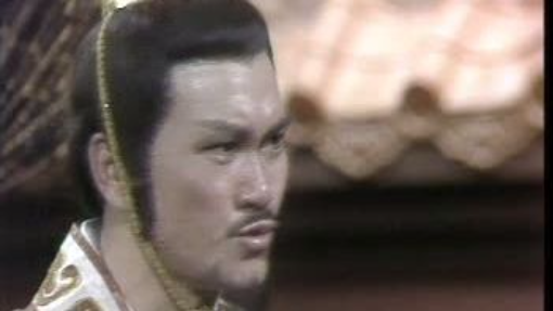 ฉินซีฮ่องเต้ 1986 ตอนที่ 2