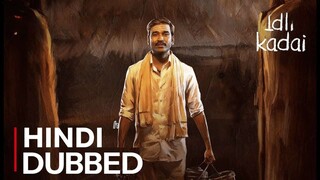 Idli Kadai Hindi Dubbed full movie | Dhanush, Nithya Menen | Netflix India