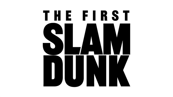 รายงานพิเศษภาพยนตร์ "THE FIRST SLAM DUNK" เข้าฉาย 3 ธันวาคม 2565