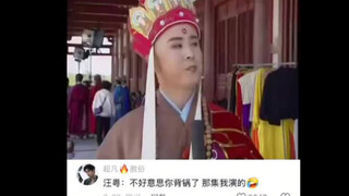 到底是谁撵走了猴子？三个唐僧傻傻分不清楚