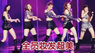 【ITZY】留真英语超酥！超清Wannabe + Not Shy +音源本赏获奖第35届金唱片舞台