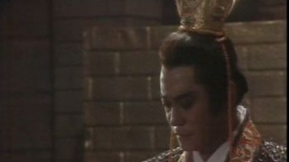 ฉินซีฮ่องเต้ 1986 ตอนที่ 1