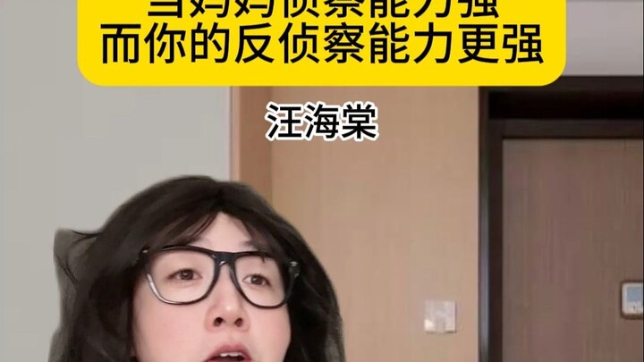 Gia đình nguyên thủy khắc nghiệt nhất lại đào tạo ra những “kẻ lừa đảo” tinh ranh nhất!