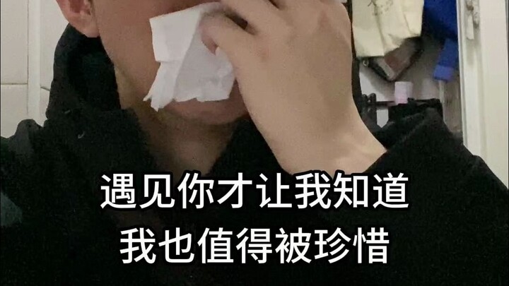 Khi được yêu, con người thật sự lại trở thành một đứa trẻ 😭