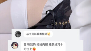 好兄弟 硬控你16秒