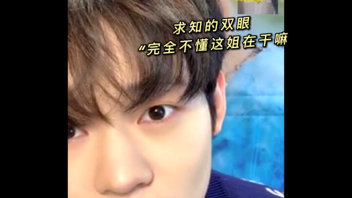 Chen Le gặp một fan mẹ kỳ lạ: Cảm ơn lời mời, cô ấy quê xỉu luôn!