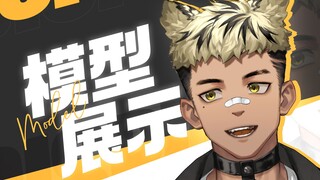【Live2D模型展示】任务...不管了！先喝两杯去！