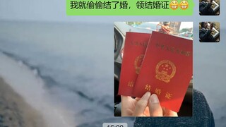 想听听老爸怎么问候的