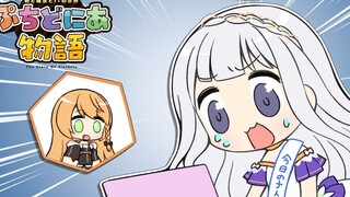 凸待0人！？对ViViD成员会来凸待抱有一丝期待的白百合