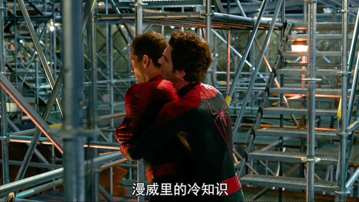 Fun Trivia from Marvel: Which Spider-Man is the Strongest?