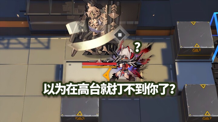 蒸汽骑士 VS S-1罗德岛全员，反向斗蛐蛐！【明日方舟】