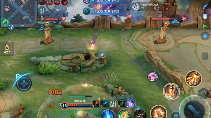 Lecio Bomber Guide