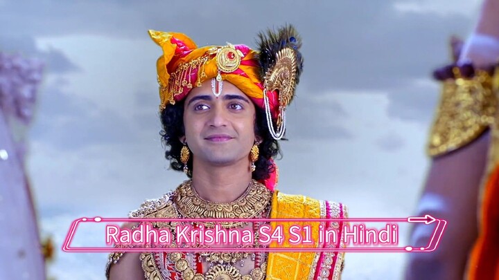 Radha Krishna S4 S1 in Hindi