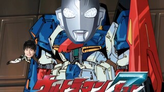 ⚡️《Oh! Zeta!》⚡️