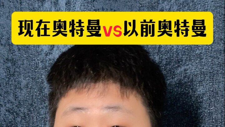 "Wajah persegi, wajah seperti dewi, sekali angkat tangan langsung keluar garis laser!"