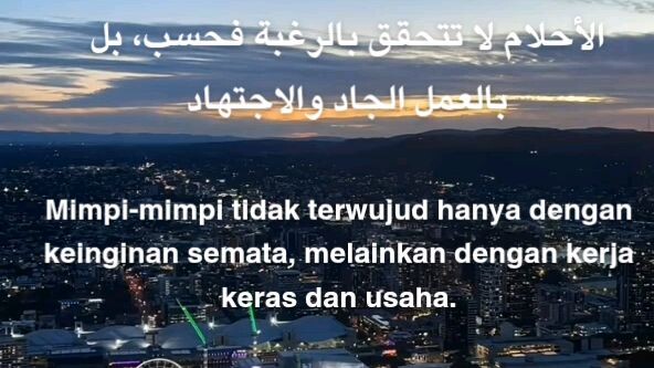 Diperlukan kerja keras, ketekunan, dan tindakan nyata untuk mewujudkannya