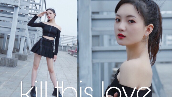 【vivi】KILL THIS LOVE❤Put an end to this love