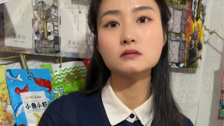 买东西就认实在#我可真会买 #小卖部