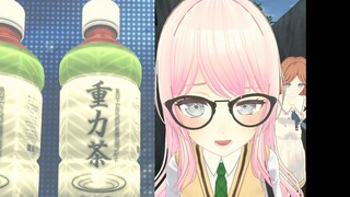 这是什么茶