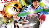 Hero Mania: Seikatsu Full Movie 2016